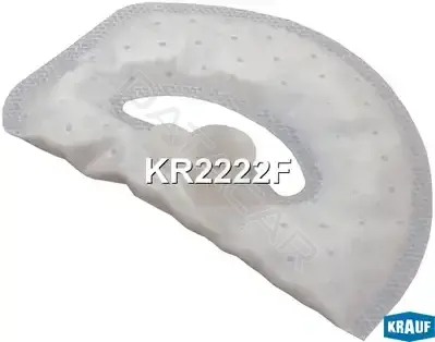 Топливный фильтр KRAUF KR2222F