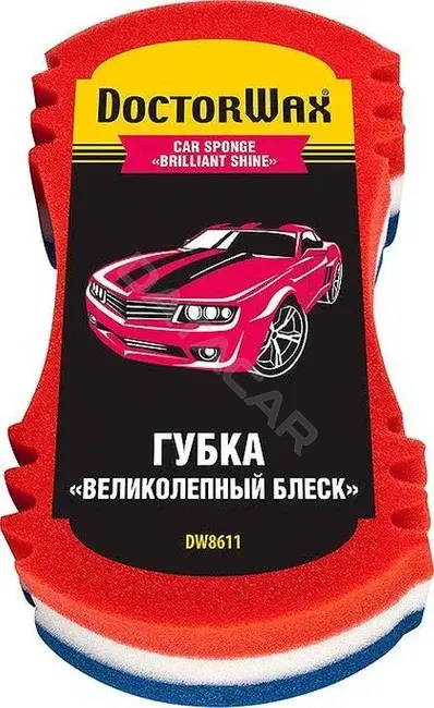Губки автомобильные DOCTOR WAX DW8611R