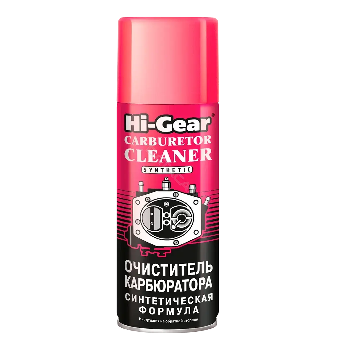 Очиститель HI-GEAR HG3116R