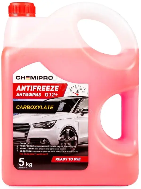 Антифриз CHEMIPRO CH046