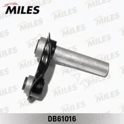 Рычаги MILES DB61016