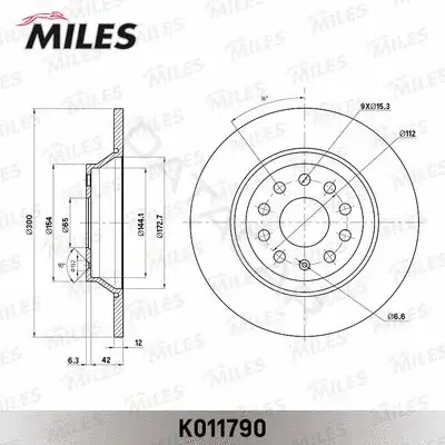 Тормозные диски MILES K011790