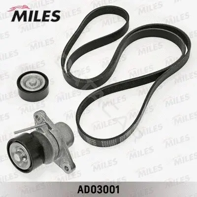 Комплект ручейкового ремня MILES AD03001
