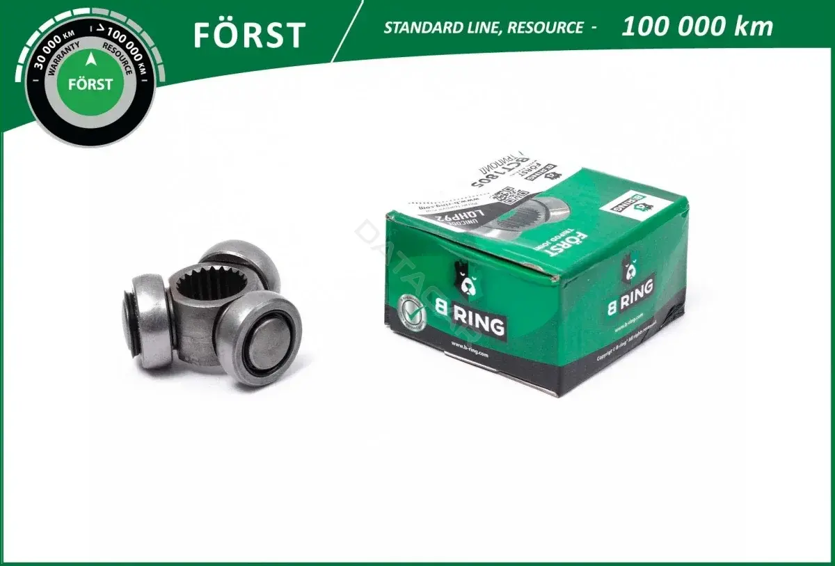 Шрус B-RING BCT1805