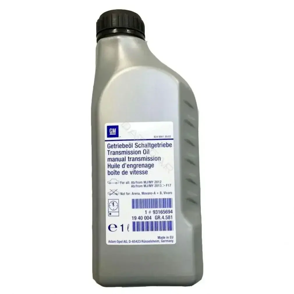 Масло трансмиссионное GM 93165694
