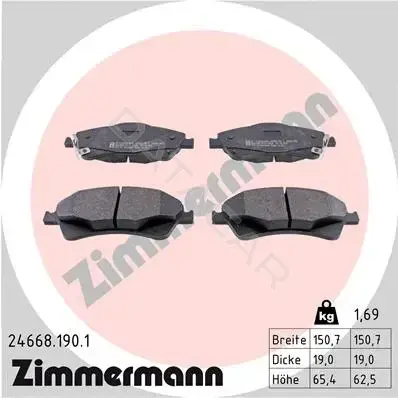 Тормозные колодки ZIMMERMANN 24668.190.1