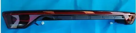 Задние фонари GEELY 7057049300