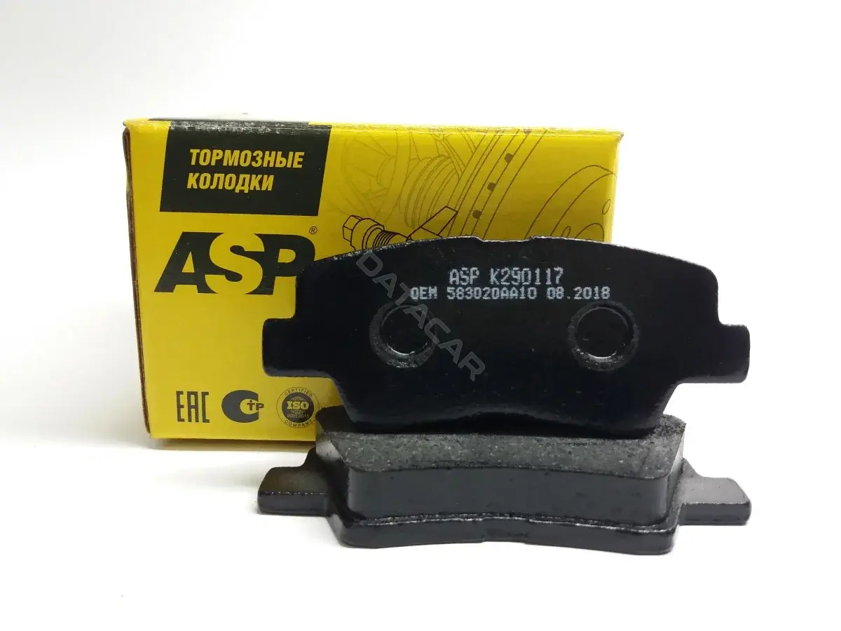 Тормозные колодки ASP K290117