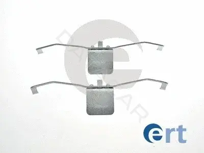 Ремкомплект тормозных колодок ERT 420046