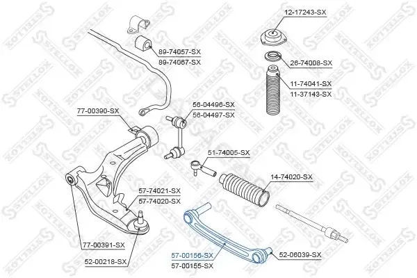 Рычаги STELLOX 57-00156-SX