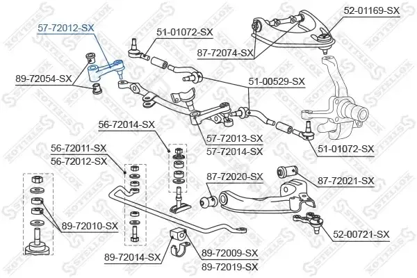Маятниковый рычаг STELLOX 57-72012-SX