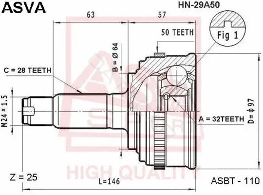 Шрус ASVA HN-29A50