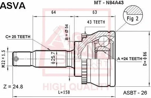 Шрус ASVA MT-N84A43