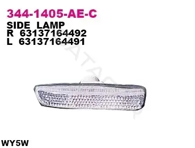 Поворотник DEPO 344-1405L-AE-C