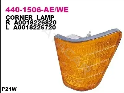 Поворотник DEPO 440-1506L-AE