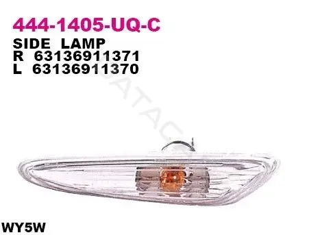 Поворотник DEPO 444-1405R-UQ-C