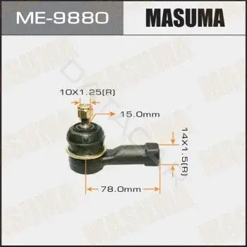 Рулевые наконечники MASUMA ME-9880