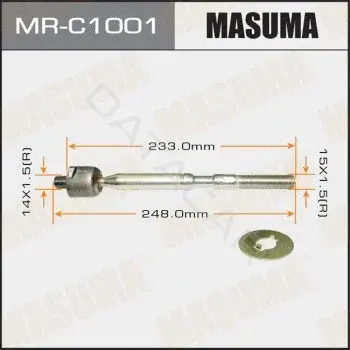 Рулевая тяга MASUMA MR-C1001