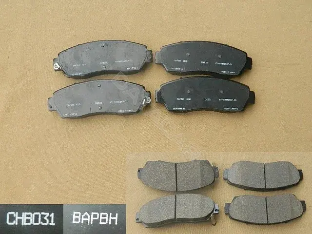 Тормозные колодки HAVAL 3501110XKY00A