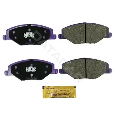 Тормозные колодки NiBK PN33002