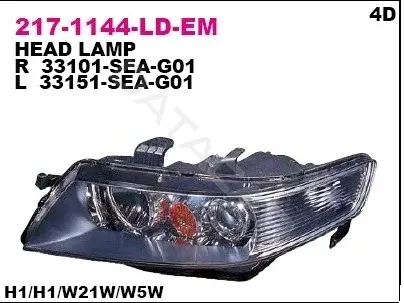 Фары DEPO 217-1144R-LD-EM
