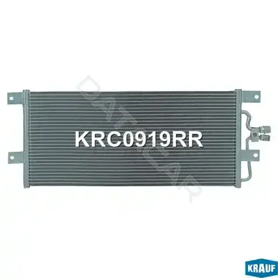 Радиатор кондиционера KRAUF KRC0919RR