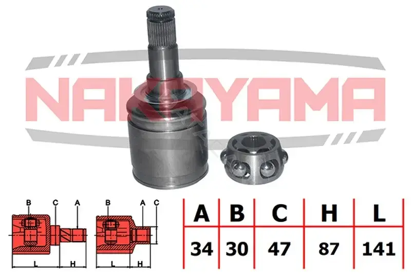 Шрус NAKAYAMA NJ7186NY
