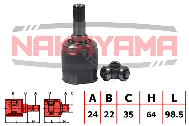 Шрус NAKAYAMA NJ7110NY