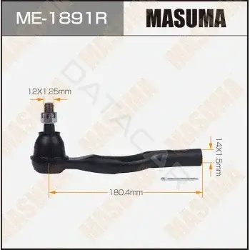 Рулевые наконечники MASUMA ME-1891R