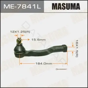 Рулевые наконечники MASUMA ME-7841L