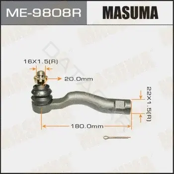 Рулевые наконечники MASUMA ME-9808R