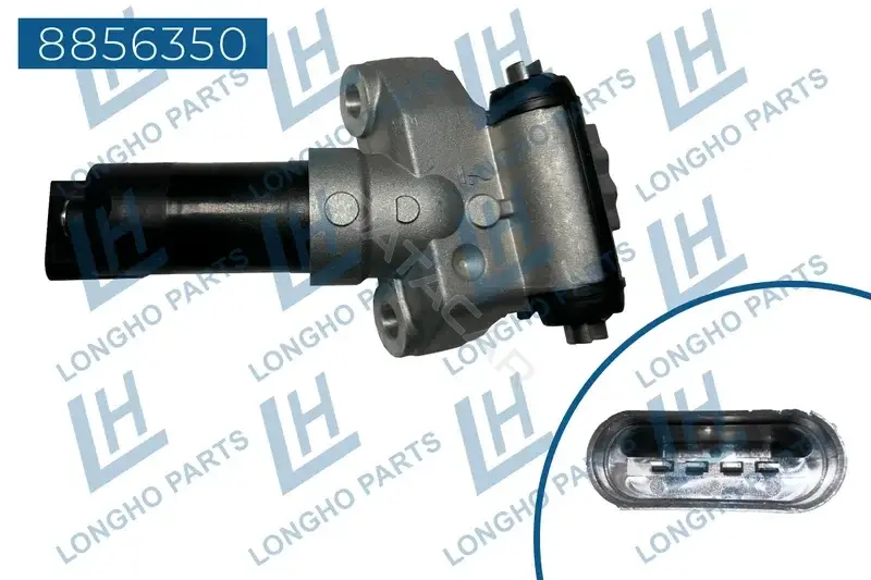 Трос ручника LONGHO 8856350