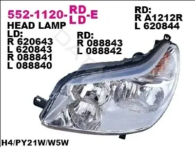Фары DEPO 552-1120R-LD-E