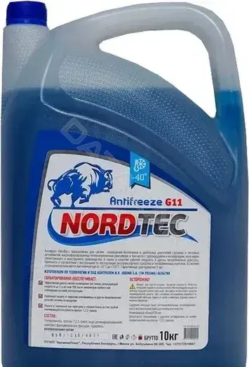 Антифриз NORDTEC NORDTECANTIFREEZE-40G11синий10кг