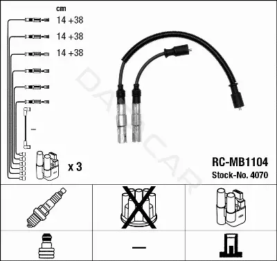 Высоковольтные провода NGK 4070
