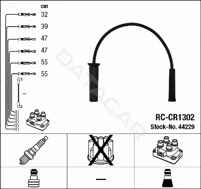 Высоковольтные провода NGK 44229