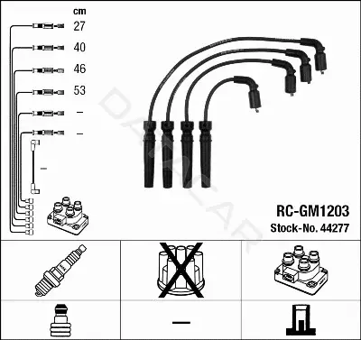 Высоковольтные провода NGK 44277
