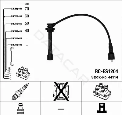 Высоковольтные провода NGK 44314