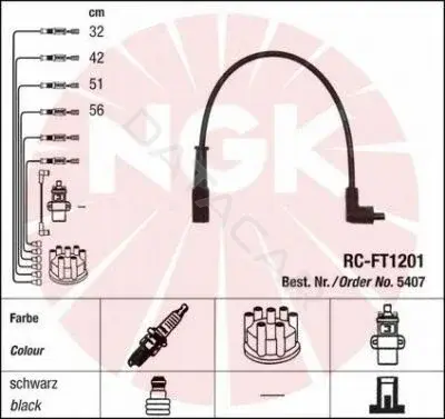 Высоковольтные провода NGK 5407