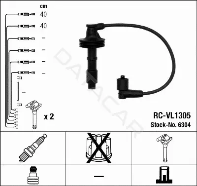 Высоковольтные провода NGK 6304
