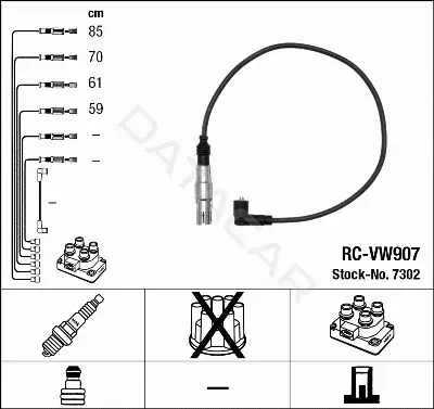 Высоковольтные провода NGK 7302
