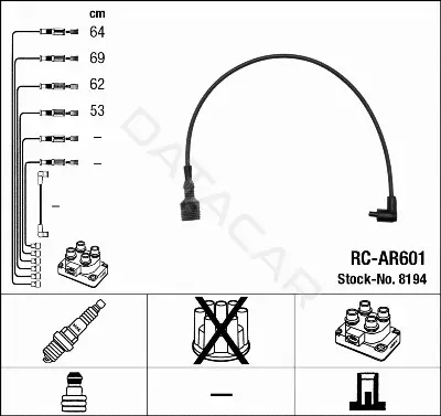 Высоковольтные провода NGK 8194