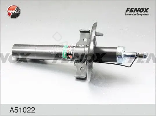 Амортизаторы FENOX A51022