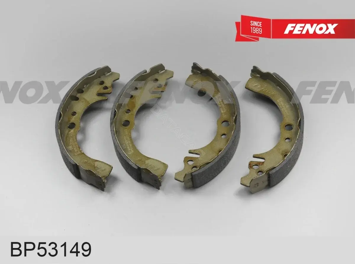 Тормозные накладки FENOX BP53149