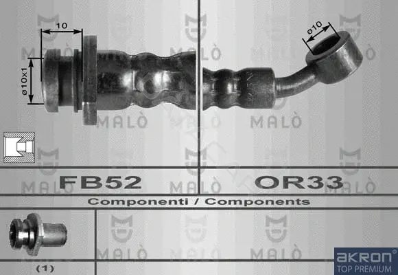 Тормозные шланги MALO 80120