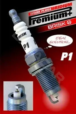Свечи зажигания BRISK 1619