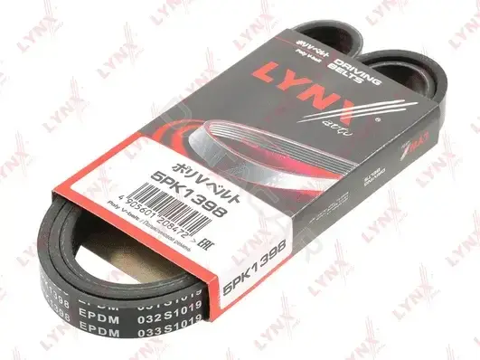 Ремень ручейковый LYNXAUTO 5PK1398