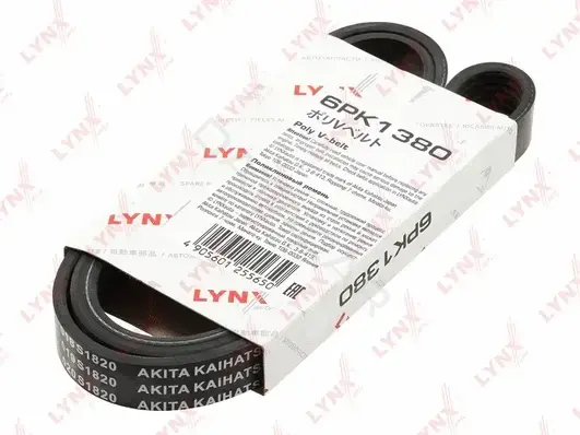Ремень ручейковый LYNXAUTO 6PK1380