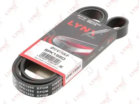 Ремень ручейковый LYNXAUTO 6PK1550