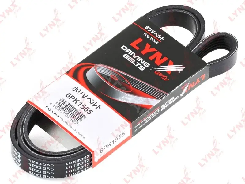 Ремень ручейковый LYNXAUTO 6PK1555